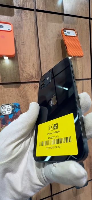 Продается iphone 12 64GB