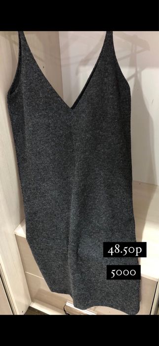 Новый 48.50.размердегі бағасы келісімді