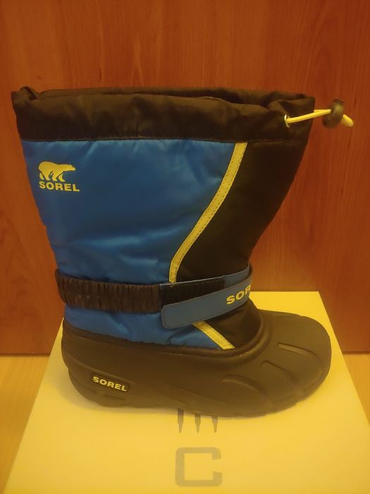 Ghete  copii Sorel 36