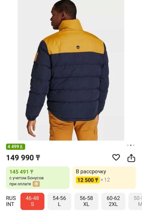 Iphone 16 Pro 128gb 100%