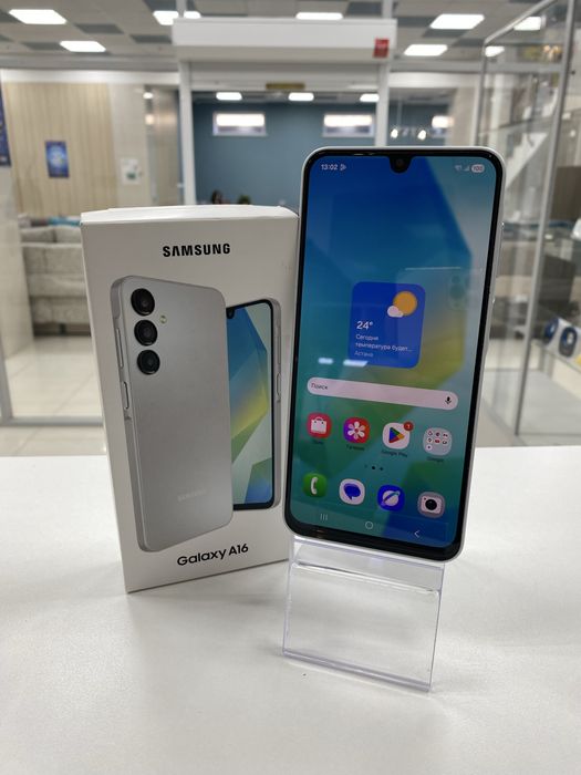 Samsung A16 128GB