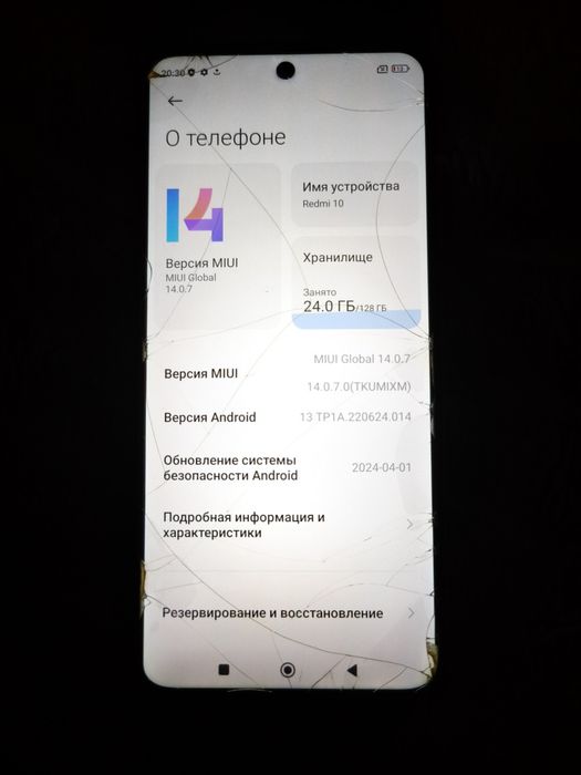 Продам телефон Redmi 10