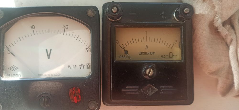 амперметр 1968 г и вольтмтр ссср