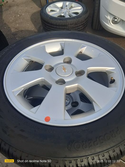 Jentra arginal GM r15 diska balon