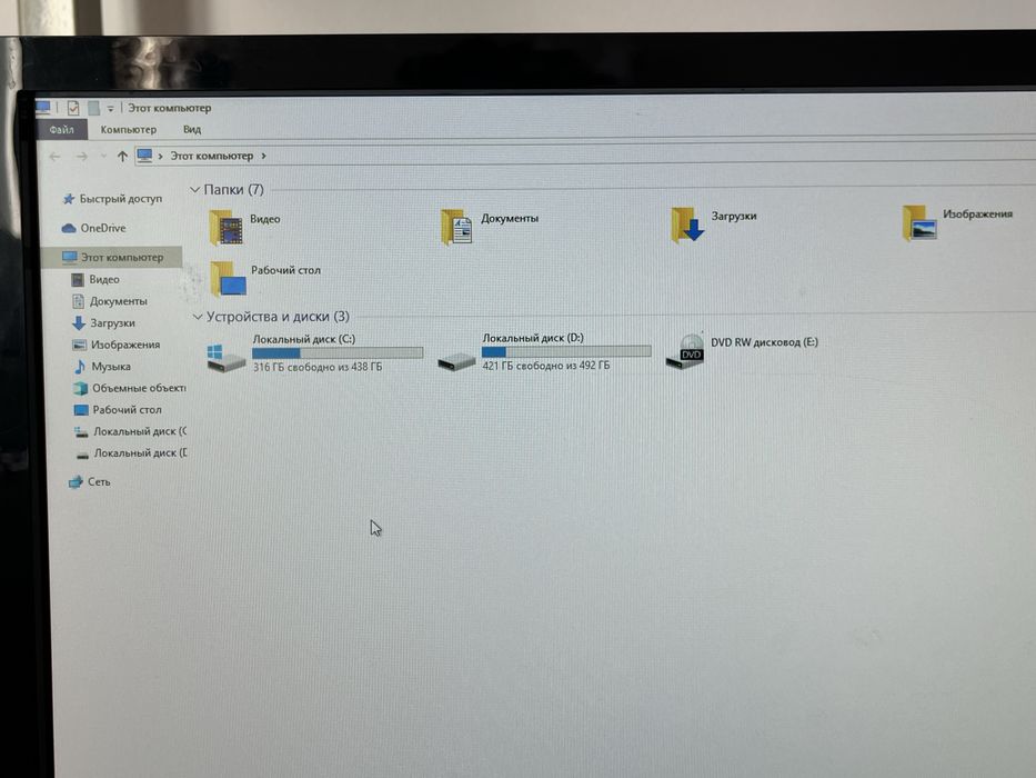 Продаю Компьютер