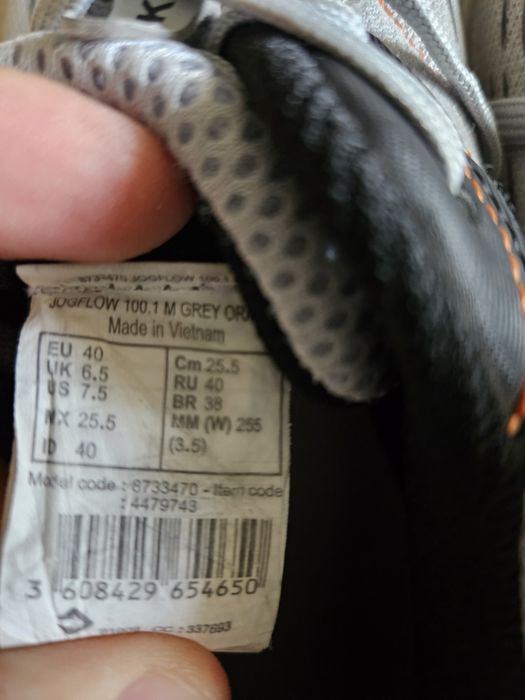 Маратонки декатлон 40 номер