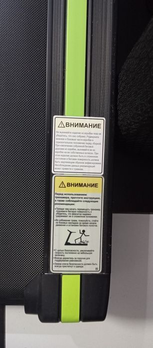 Продам беговую дорожку Torneo Nota 310
