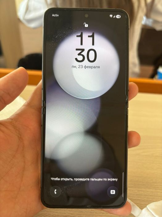 Samsung Z Flip5 512gb