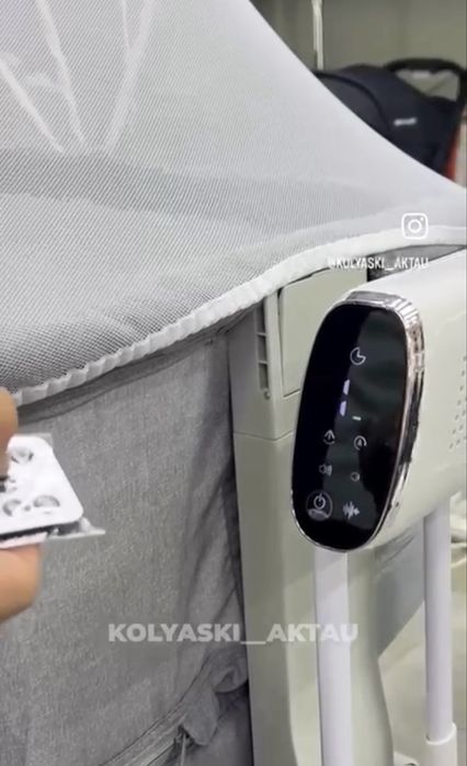 Электронный Манеж