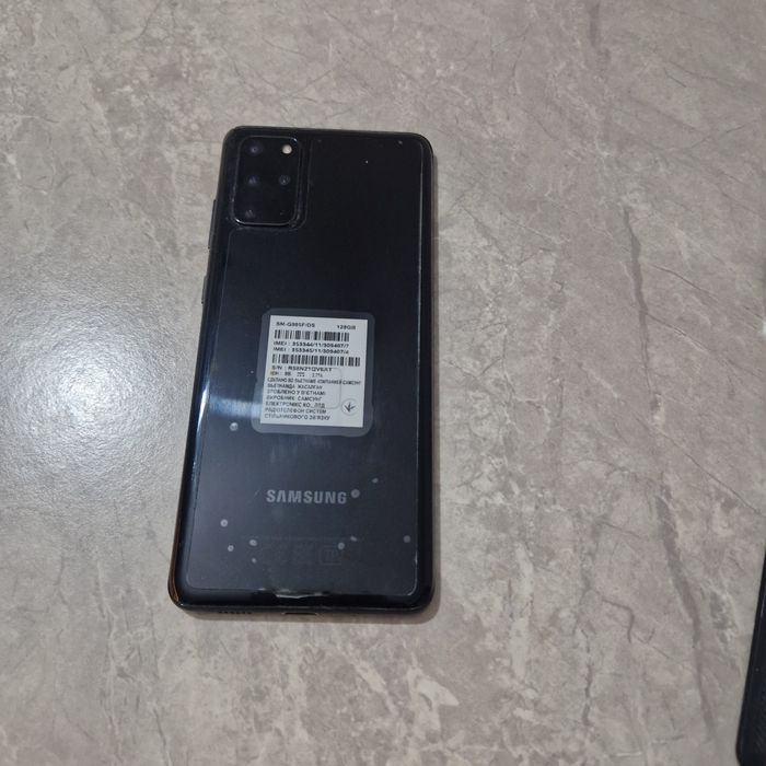 Самсунг галакси S20 plus