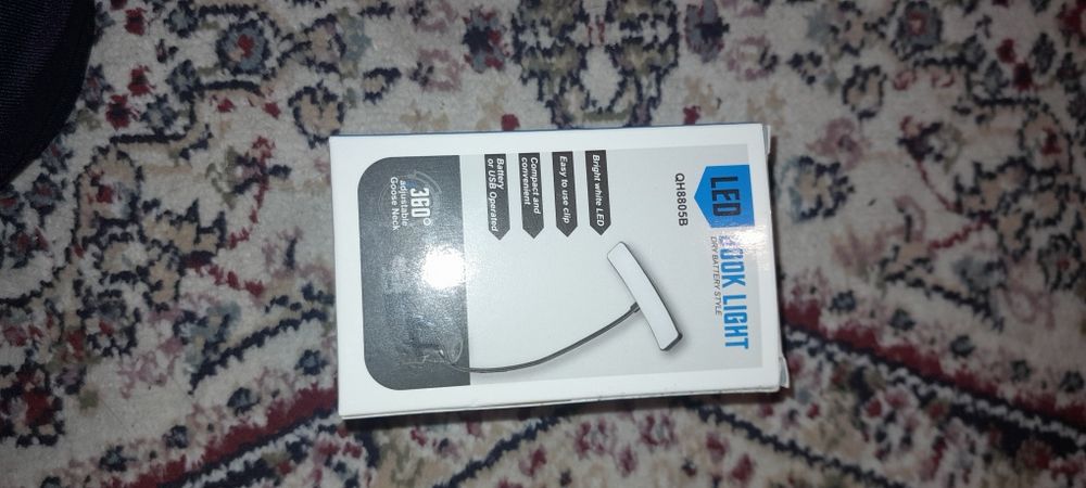 Лампа для чтение книг