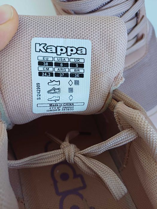 Маратонки Карра 38