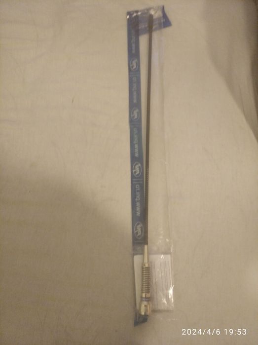 Antena / Antene CB statie  si talpa magnetica