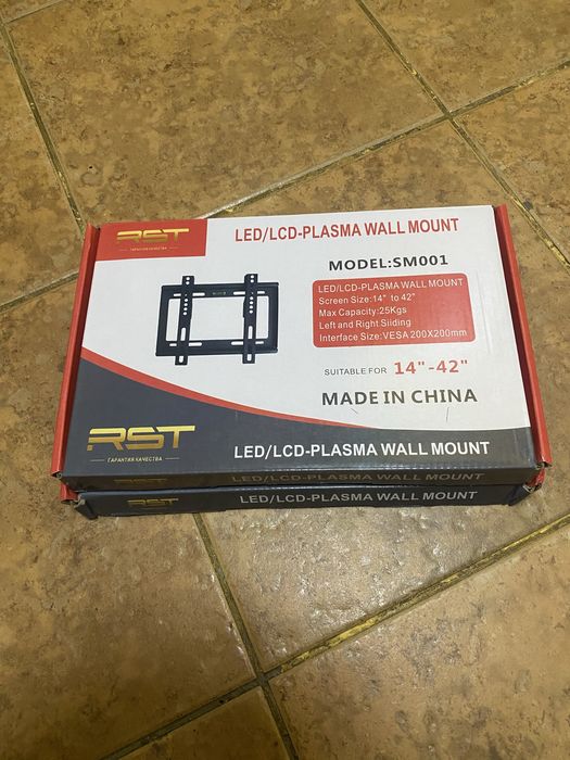 Кронштейн для телевизора подвесной