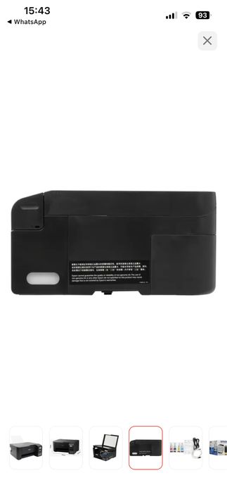 Принтер новый коробке не открылвала