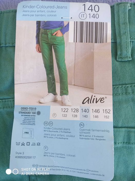 Нови панталони размер 140,146,152см.