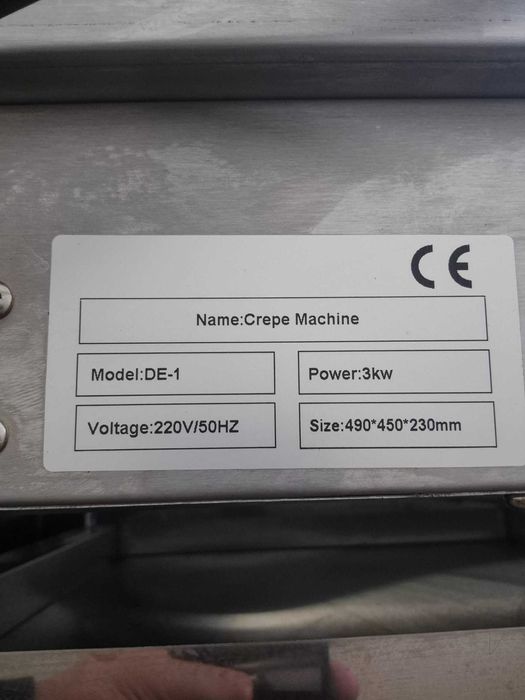 Проф. студена витрина Бен мари и проф. електрически плочи за палачинки