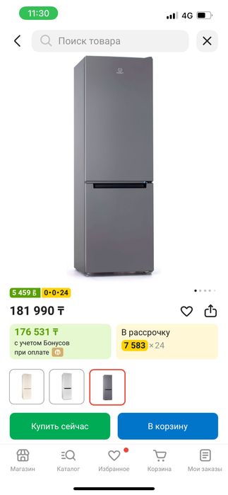 Продам холодильник срочно