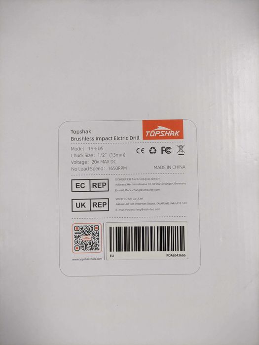 TOPSHAK TS-ED5 20V 13мм - Винтоверт с безчетков мотор