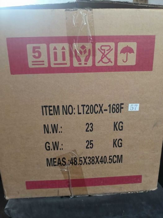 Бензинова водна помпа 2 цола Gardenia