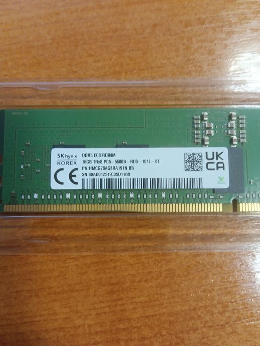 Memorie Server 16 GB, nou