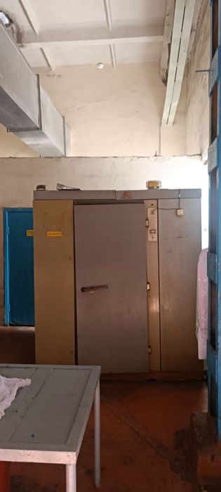 Xaladilnik Kamera Gosh Sabzavotla uchun !