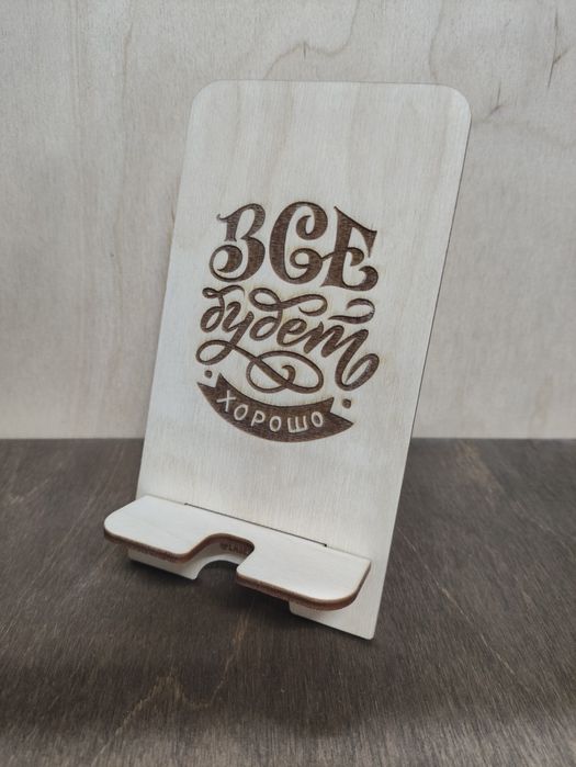 Подставки для смартфонов (фанера)