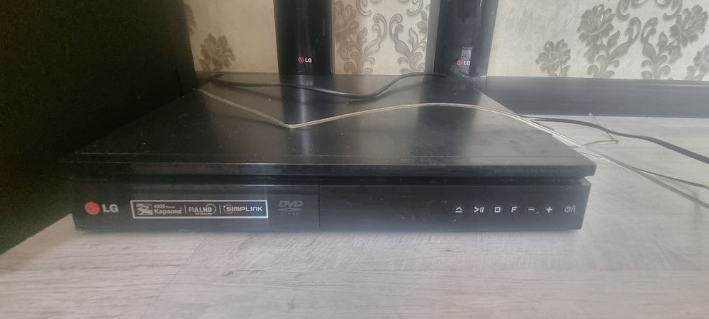 Домашний кинотеатр