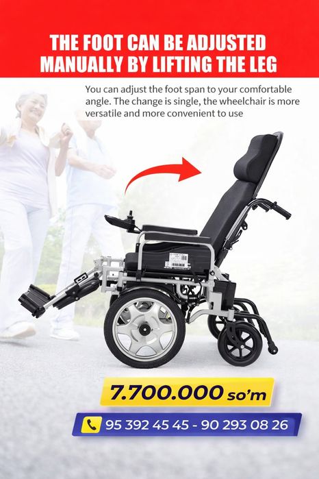 Elektron kolyaska електрическая инвалидная коляска