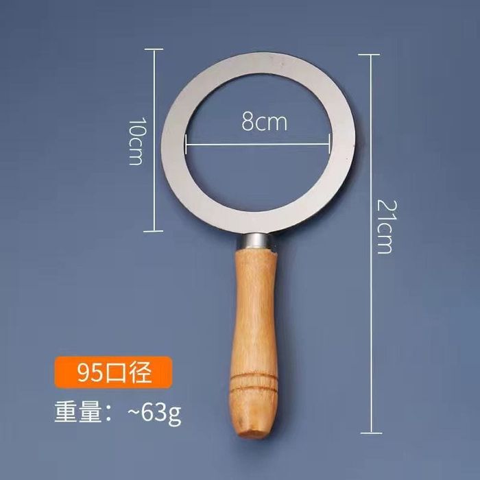 Защитное кольцо для обжига пенки 95мм