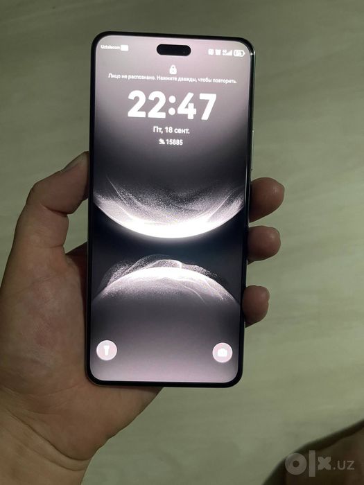 Huawei Nova pro 512