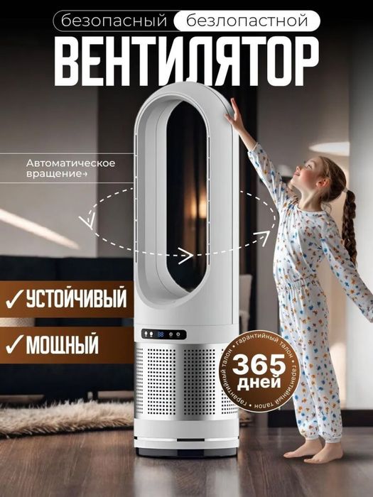 Карточка товара для kaspi.kz