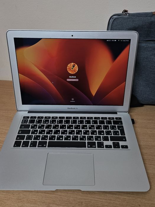 Макбук бұрын ұсталған