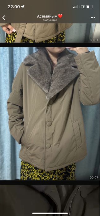 Пуховик куртка зимная