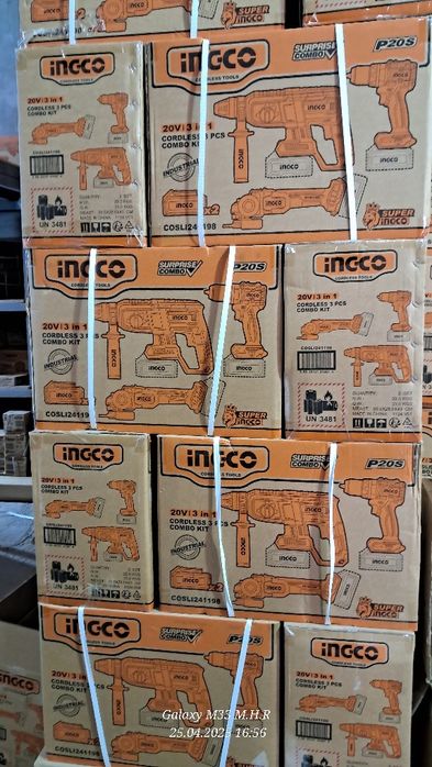 Ingco Набор инструментов