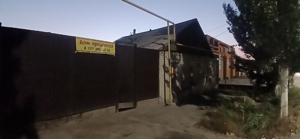 Продается дом в аварийном состоянии