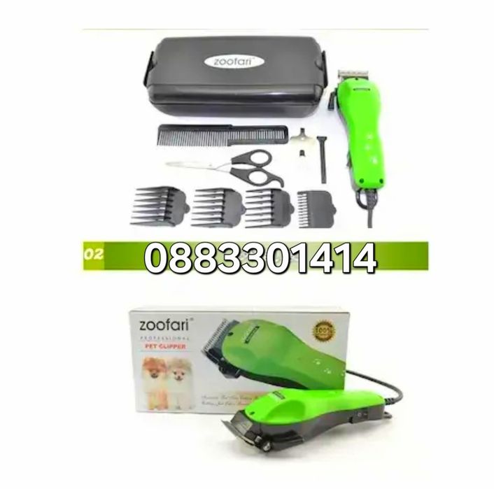 Професионална машинка за подстригване на домашни любимци - Zoofari