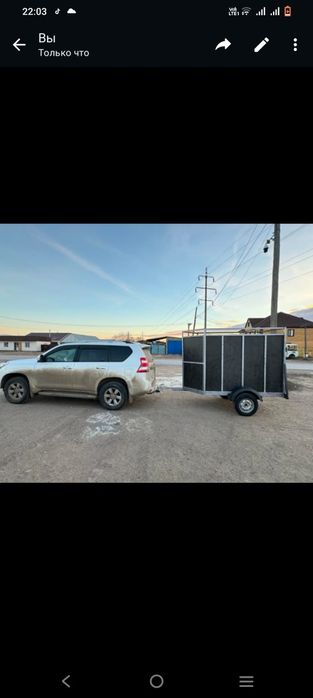 Каневоз Скатавоз сатлады