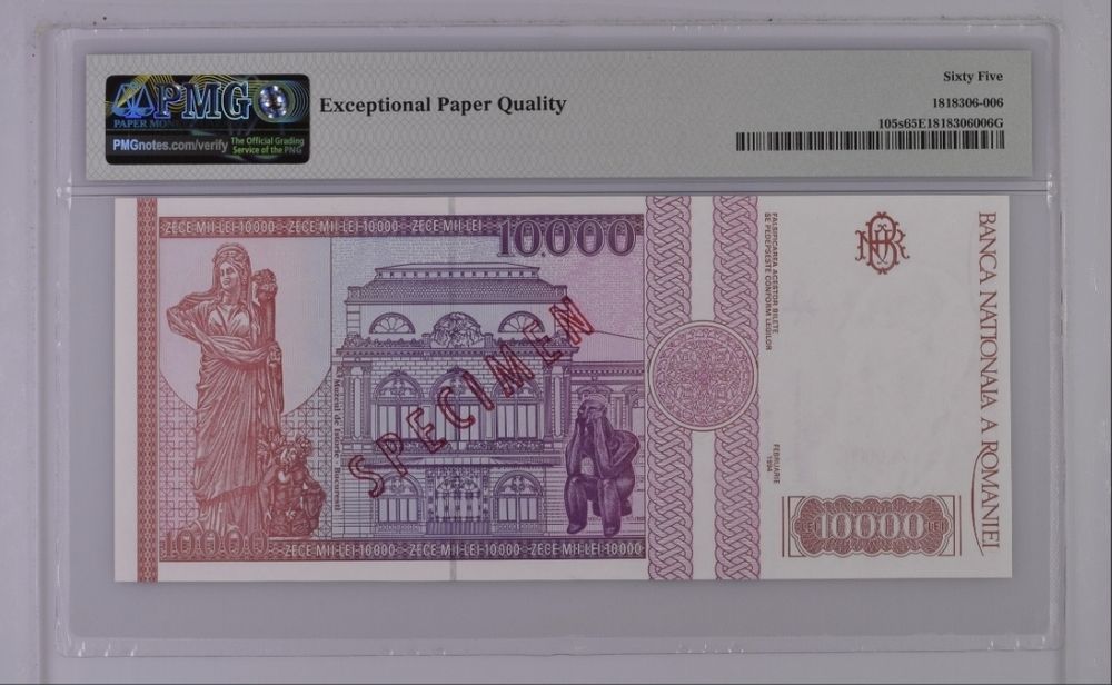 Bancnota gradata PMG 10000 lei 1994 SPECIMEN