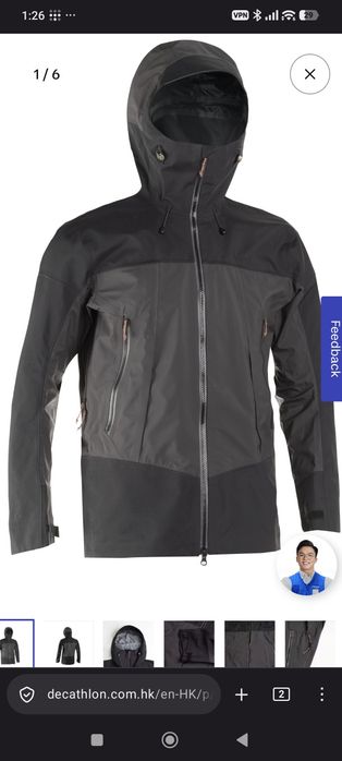 Куртка мембранная trek 500