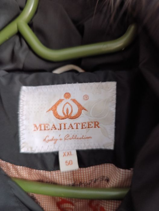 Зимний женский пуховик