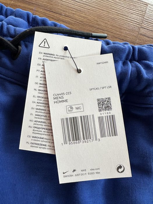 Мъжки,памучни,къси панталонки Nike с активен,преден джоб ГОЛЕМИ РАЗМЕРИ