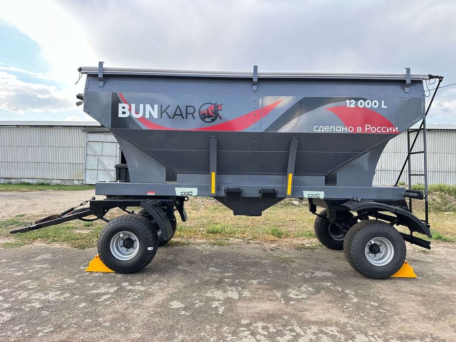 Бункер-загрузчик БунКар 12000