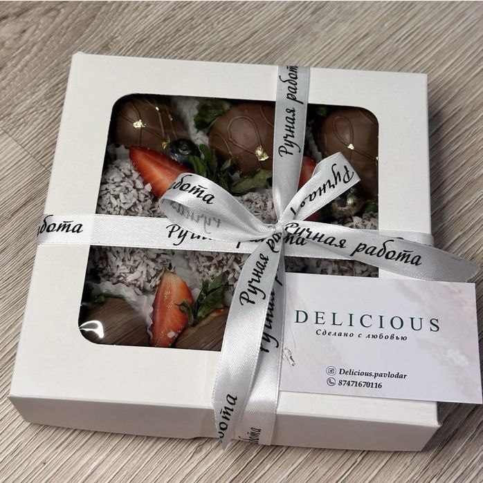 клубника в шоколаде в наличии