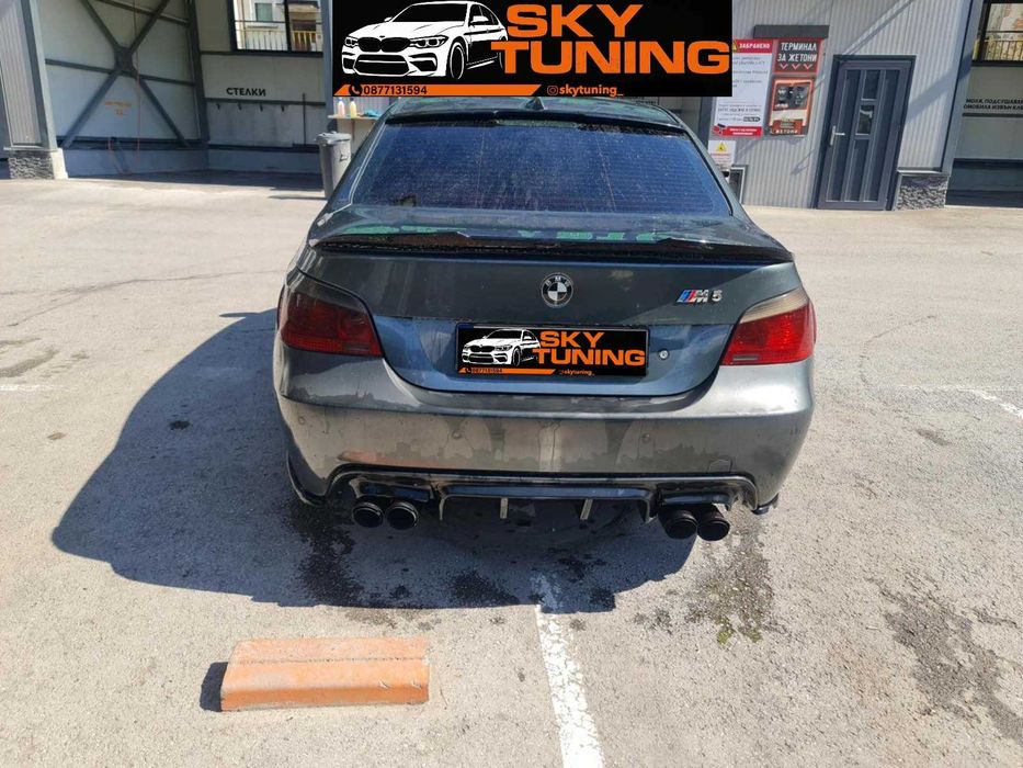 Дифузьор / Добавка за задната броня Бмв Е60/61 Bmw e60/61 Diffuser