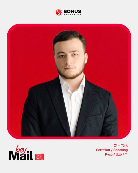 Турецкий язык / TYS / TÖMER / Turk tili / Milliy