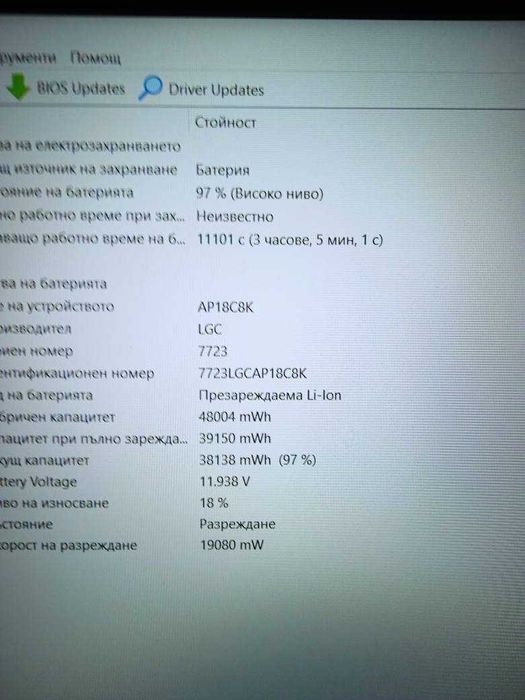 Acer Aspire 5 A515-54G FHD IPS i3 10110U/8GB/512SSD/1TB HDD/MX250 2GB