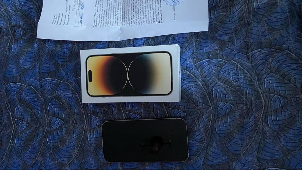 Айфон 14 про 128гб