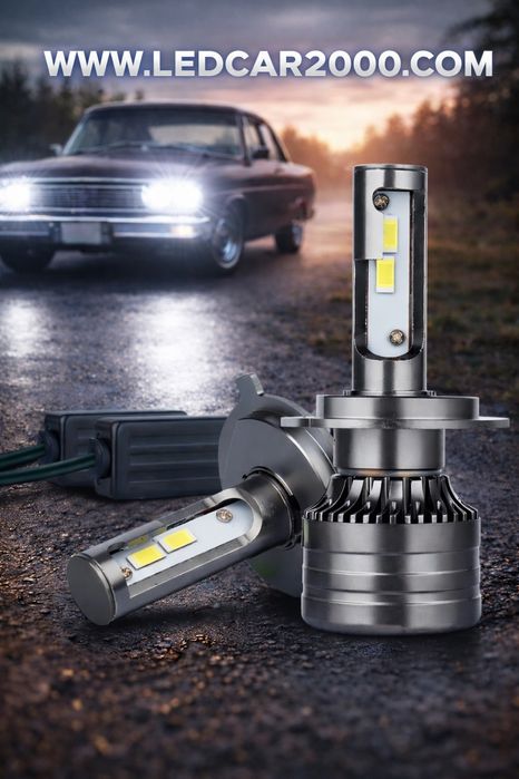 Лед Крушки Silver 20