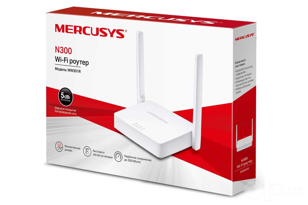 Wi-Fi Роутеры разные